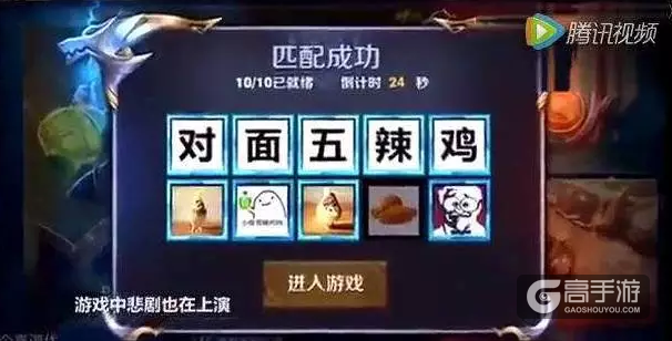 有没有比超神的对手更恐怖的存在？ 有啊