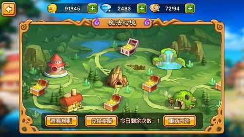 《进击吧英雄》29日内测将至 新玩法引爆二次元
