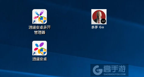 杀手 Go多开管理器ICON