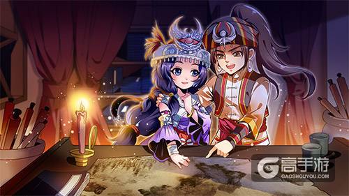 《侠客风云传Online》之女教主身世大揭秘