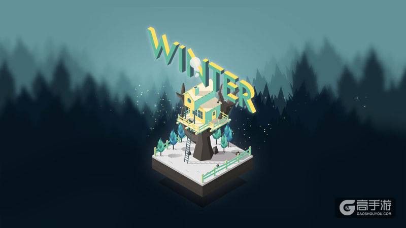 冒险解谜游戏《凛冬》将在明年年初上架