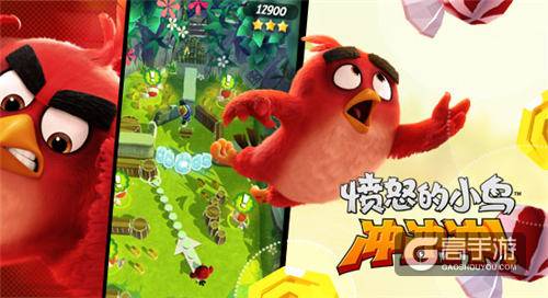 蜂巢游戏宣布代理Rovio手游新作《愤怒的小鸟冲冲冲》