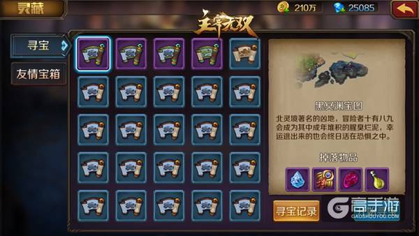 图3.jpg