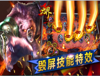 六界今日10点开测 高手游媒体尊享礼包抢先领