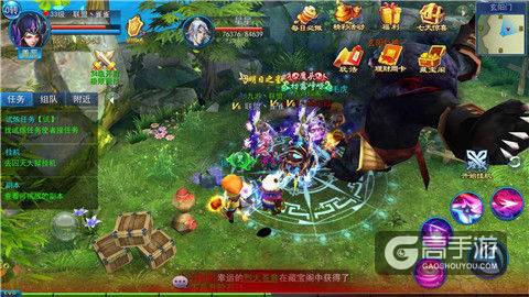 沉迷一个美梦如幻的世界《永恒仙域》玩家感悟