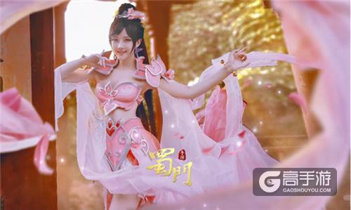 好嗨哟 《蜀门手游》苏州玩家见面会精彩回顾