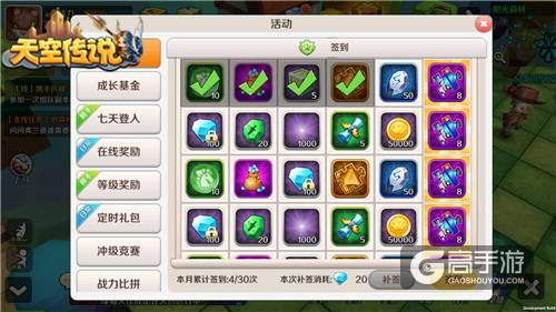 图5.jpg