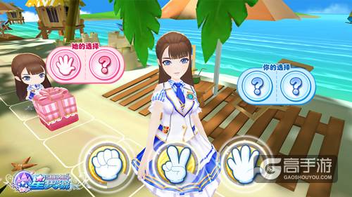 《星梦学院》9.19内测 治愈系美女杨韫玉入队