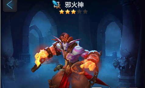 全民超神小师妹跟邪火神哪个更好 技能对比分析