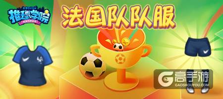 《推理学院》的甜言蜜语！七夕节精彩活动开启