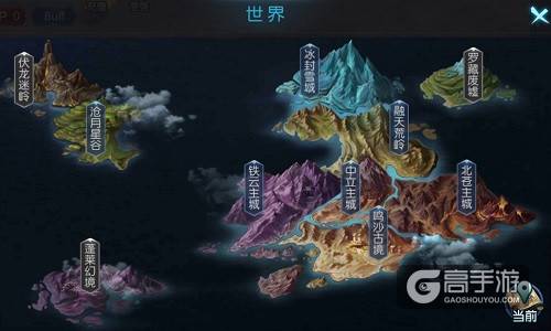 桀骜铁骨仙魔惊 《御龙传奇》游戏评测
