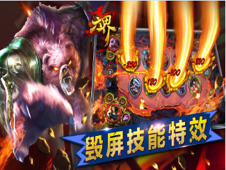 六界今日10点开测 高手游媒体尊享礼包抢先领