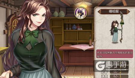 《姬魔恋战纪》关羽时装一览，全战姬时装获得方式
