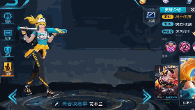 首款女神节限定皮肤6号上线，花木兰化身棒球小姐姐登场！