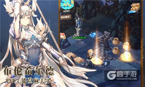 《苍之纪元》拿下CGDA设计创新奖 打造全新休闲IP
