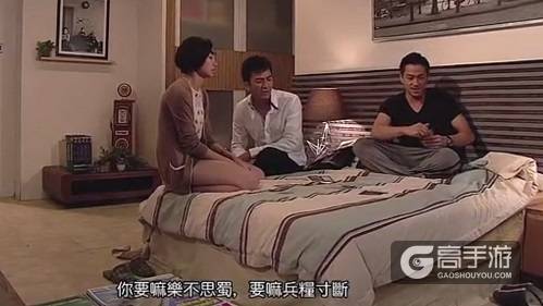 盘点影视剧里出现次数最多的游戏，竟然是……