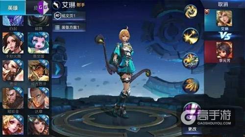 艾琳重做