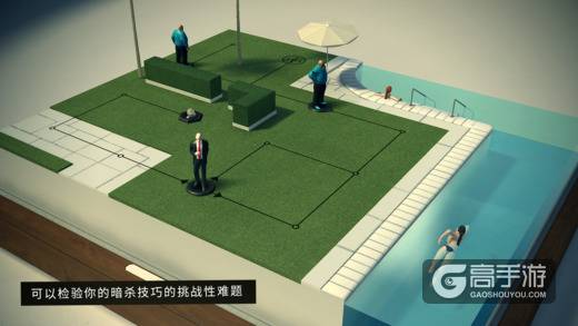 杀手 Go苹果下载 杀手 Go iOS下载