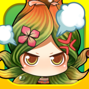 勇者的盆栽icon