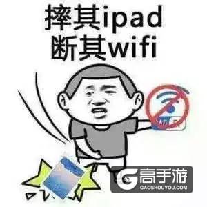 暑期躺上王者的正确姿势 最后一个你试过吗