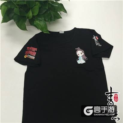 赵丽颖正式代言《青云志》手游 携手李易峰造游戏代言最强CP