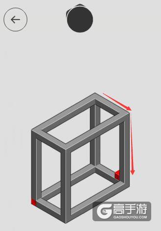 错觉攻略 错觉（hocus）第23关图文攻略