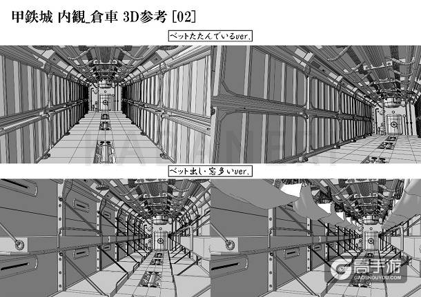走进甲铁城！《甲铁城的卡巴内瑞》正版手游骏城原型探秘