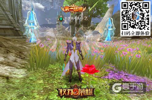 专属彩色称号《权力与荣耀》新版震撼上线