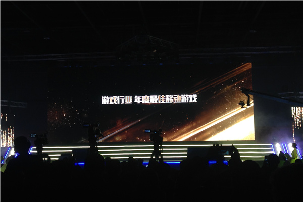 势在人为！游戏谷《七雄争霸》、《全民主公》双双获奖
