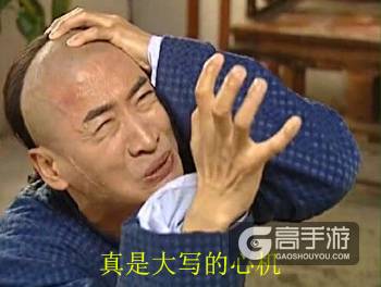 老司机黑暗解读《圣斗士星矢》 乱伦残忍直毁童年