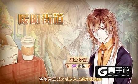 青草幽幽雨霏霏 《食之契约》清明将迎大事件！