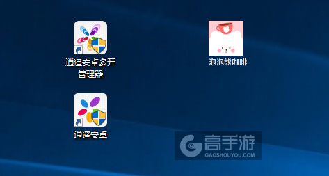 泡泡熊咖啡多开管理器ICON