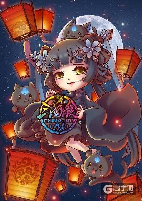 ChinaJoy现场，三国杀让你拿礼物拿到手软