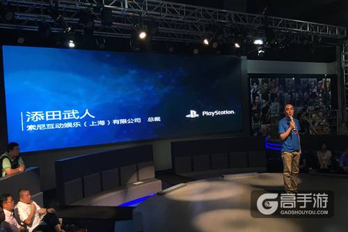 掌趣投资星游纪携手索尼落成PS VR体验店 发布《拳皇14》