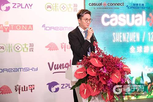创梦天地携手Casual Connect 打造全球独立游戏盛会