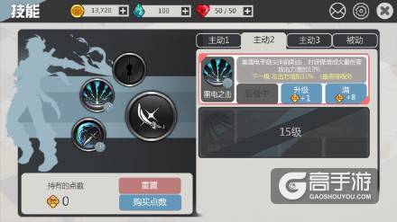 异次元战姬试玩评测：魔性的游戏！