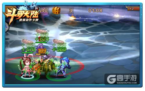 小舞姐姐的疯狂 《新斗罗大陆》福利美图放送