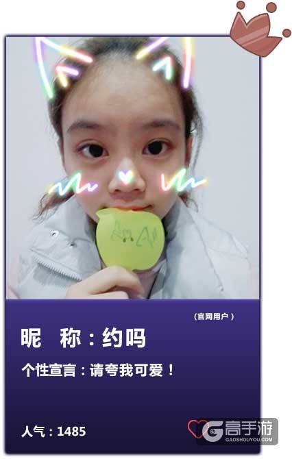 向颜值低头，《推理学院》年度男神女神登场
