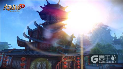 蜗牛发行《九阴真经3D》8月18日登陆AppStore ...