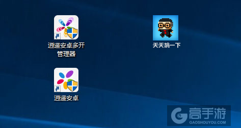 天天跳一下多开管理器ICON