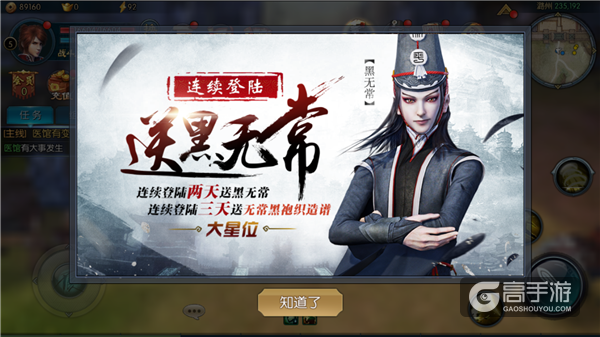 图3.png