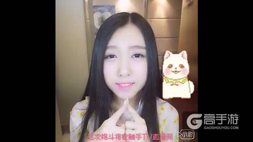 《时空猎人》赛事遭韩国玩家踢馆 美女玩家高调约战