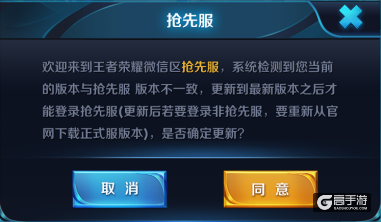 1494940230438181.png