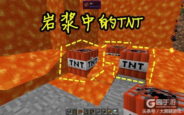 我的世界：激活TNT的所有方法，这些方法一定不能让熊孩子知道！