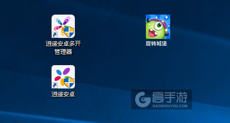 旋转城堡多开管理器ICON