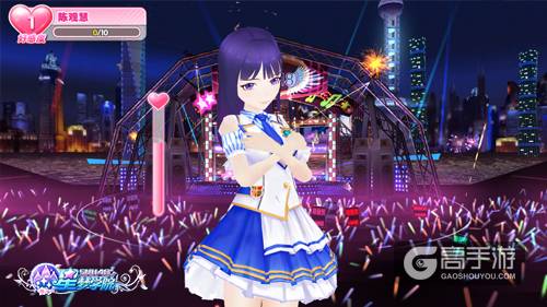 《星梦学院》剧情大公开 回忆SNH48旧时光