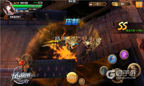 匠心打造真动作 《风之旅团》领衔新一代ARPG手游