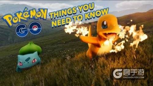 中毒太深！玩家辞职游全国抓PokemonGo小精灵