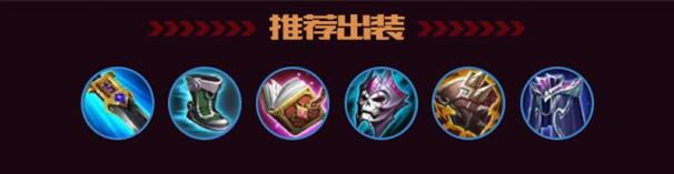 KPL名将之风：仙阁丶无痕卧薪尝胆 神级露娜浴血重生