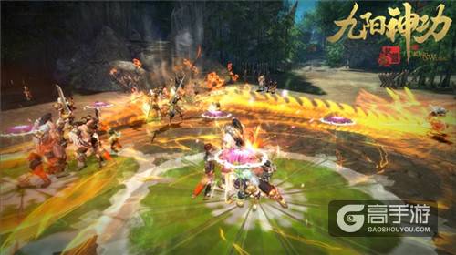 PVP狂欢盛宴袭来 《九阳神功：起源》领衔500VS500超MOBA玩法